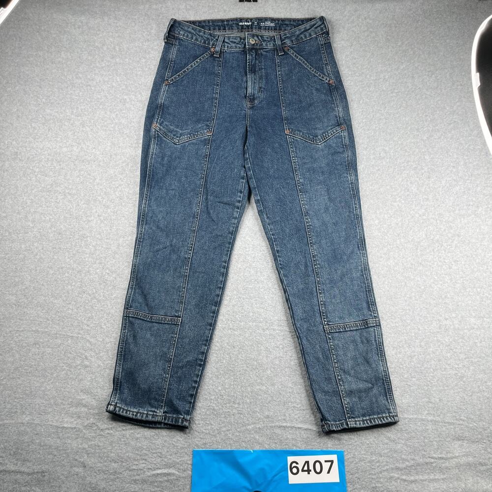 Old Navy OG Straight High Rise Denim Jeans Womens Size 14 Tall